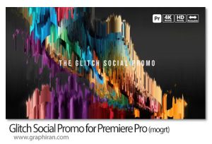 دانلود پروژه پریمیر پروموشن گلیچ Glitch Social Promo for Premiere Pro دانلود پروژه پریمیر پروموشن گلیچ