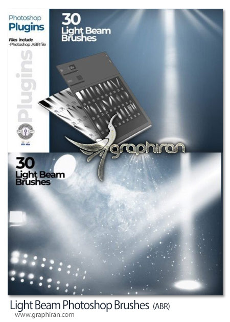 دانلود براش های فتوشاپ پرتو نور Light Beam Photoshop Brushes
