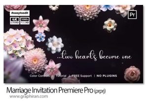 پروژه پریمیر دعوت عروسی Marriage Invitation Premiere Pro پروژه پریمیر دعوت عروسی