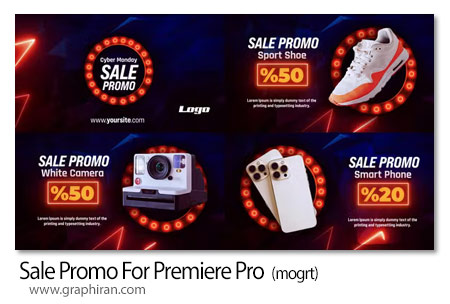 پروژه پریمیر پروموشن فروش فوق العاده Sale Promo For Premiere Pro