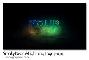 پروژه پریمیر لوگوموشن در دود نئون با نورپردازی سینمایی Smoky Neon & Lightning Logo پروژه پریمیر لوگوموشن در دود نئون با نورپردازی سینمایی