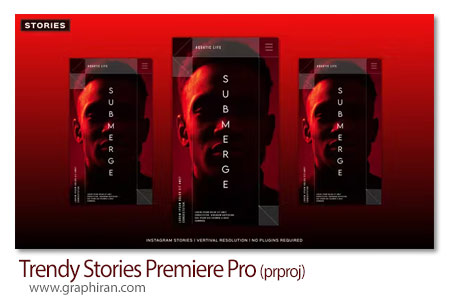پروژه پریمیر استوری های اینستاگرام ترند Trendy Stories Premiere Pro
