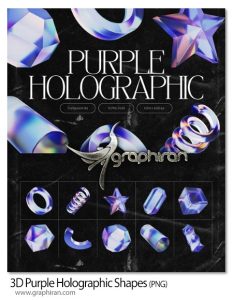 دانلود تصاویر شکل های هندسی هولوگرافیک 3D Purple Holographic PNG Shapes دانلود تصاویر شکل های هندسی هولوگرافیک