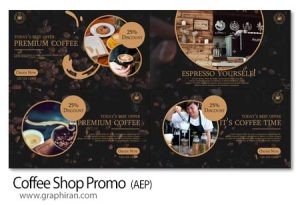 پروژه افترافکت تیزر کافی شاپ Coffee Shop Promo پروژه افترافکت تیزر کافی شاپ