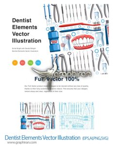 دانلود وکتور تجهیزات دندانپزشکی Dentist Elements Vector Illustration دانلود وکتور تجهیزات دندانپزشکی