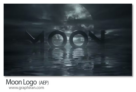 پروژه افترافکت لوگوموشن در شب و نور ماه Moon Logo