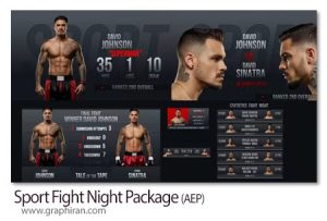 پروژه افترافکت پکیج پخش ورزش های مبارزه ای Sport Fight Night Package پروژه افترافکت پکیج پخش ورزش های مبارزه ای