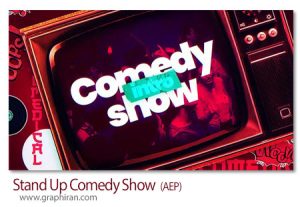 پروژه افترافکت اینترو برنامه استند آپ کمدی Stand Up Comedy Show پروژه افترافکت اینترو برنامه استند آپ کمدی