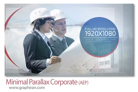 پروژه افترافکت تجاری پارالاکس و مینیمال Minimal Parallax Corporate
