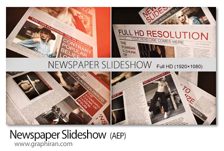 پروژه افترافکت اسلایدشو روزنامه Newspaper Slideshow