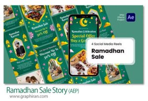 پروژه افترافکت استوری فروش ویژه ماه رمضان Ramadhan Sale Story پروژه افترافکت استوری فروش ویژه ماه رمضان