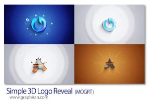 پروژه پریمیر لوگوموشن 3 بعدی ساده Simple 3D Logo Reveal پروژه پریمیر لوگوموشن 3 بعدی ساده