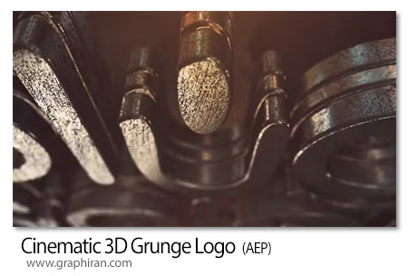پروژه افترافکت لوگوموشن سینمایی گرانج Cinematic 3D Grunge Logo