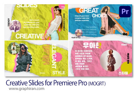 پروژه پریمیر اسلایدهای خلاقانه Creative Slides for Premiere Pro