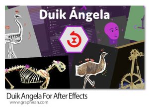 دانلود Duik Angela 17.1.11 Win/Mac پلاگین افترافکت ریگ و ساخت انیمیشن دانلود Duik Angela