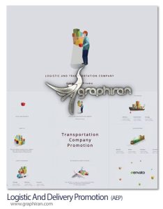 پروژه افترافکت پروموشن حمل و نقل و باربری Logistic And Delivery Promotion پروژه افترافکت پروموشن حمل و نقل و باربری