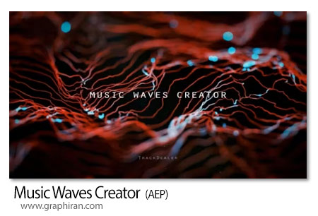 دانلود کیت افترافکت ساخت امواج موسیقی Music Waves Creator v1.1