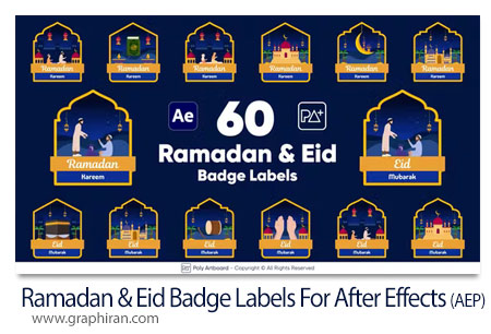 پروژه افترافکت لیبل و برچسب ماه رمضان و عید فطر