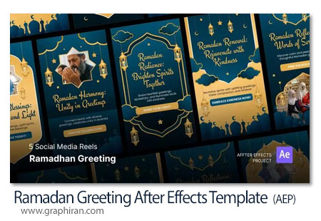 پروژه افترافکت استوری تبریک ماه رمضان