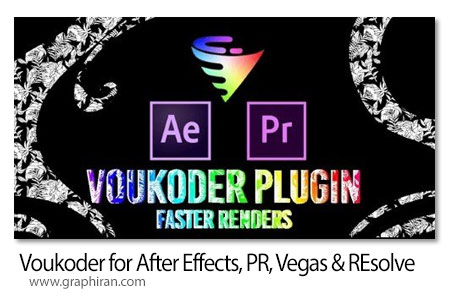 Voukoder