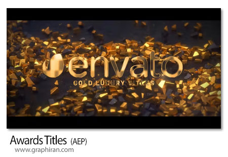 پروژه پریمیر تایتل های اهدای جوایز Awards Titles