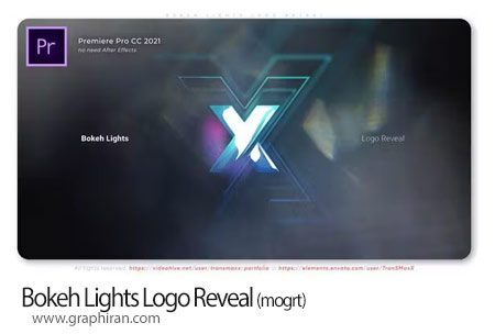 پروژه پریمیر لوگوموشن نورهای بوکه Bokeh Lights Logo Reveal