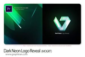 دانلود پروژه آماده پریمیر لوگوموشن نئون تاریک Dark Neon Logo Reveal دانلود پروژه آماده پریمیر لوگوموشن نئون تاریک Dark Neon Logo Reveal