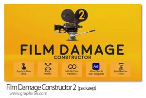 افکت های خط و خش فیلم افترافکت Film Damage Constructor 2 دانلود افکت های خط و خش فیلم افترافکت Film Damage Constructor 2