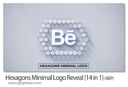 پروژه افترافکت 14 لوگوموشن مینیمال شش ضلعی Hexagons Minimal Logo Reveal (14 in 1)