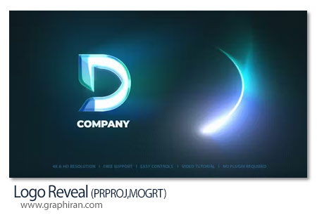 پروژه آماده پریمیر نمایش لوگو با نور Logo Light Reveal