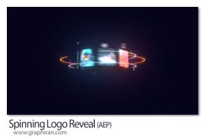 دانلود پروژه افترافکت نمایش لوگو با چرخش Spinning Logo Reveal دانلود پروژه افترافکت نمایش لوگو با چرخش Spinning Logo Reveal