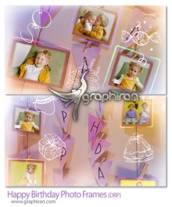 پروژه داوینچی قاب عکس تبریک تولد Happy Birthday Photo Frames پروژه داوینچی قاب عکس تبریک تولد Happy Birthday Photo Frames