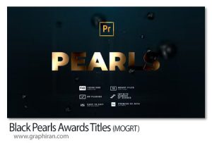 پروژه پریمیر نمایش تایتل جوایز با مرواریدهای سیاه Black Pearls Awards Titles پروژه پریمیر نمایش تایتل جوایز با مرواریدهای سیاه Black Pearls Awards Titles