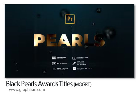 پروژه پریمیر نمایش تایتل جوایز با مرواریدهای سیاه Black Pearls Awards Titles