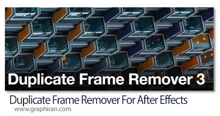 Duplicate Frame Remover