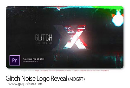 پروژه پریمیر لوگوموشن نویز گلیچ Glitch Noise Logo Reveal Premiere Pro