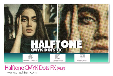 دانلود افکت هافتون و فیلم قدیمی برای افترافکت Halftone CMYK Dots FX