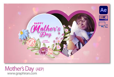 پروژه افترافکت تبریک روز مادر Mother’s Day