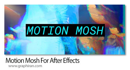 دانلود Motion Mosh