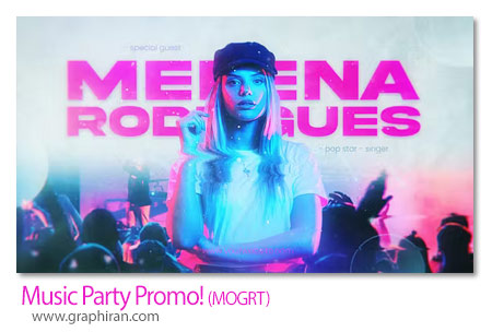 پروژه پریمیر پروموشن موزیک Music Party Promo