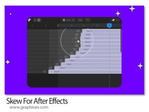 دانلود Skew Pro v2.0.6 Win/Mac اسکریپت افترافکت مرتب کردن لایه های پروژه دانلود Skew