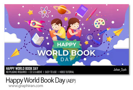 پروژه افترافکت روز جهانی کتاب Happy World Book Day
