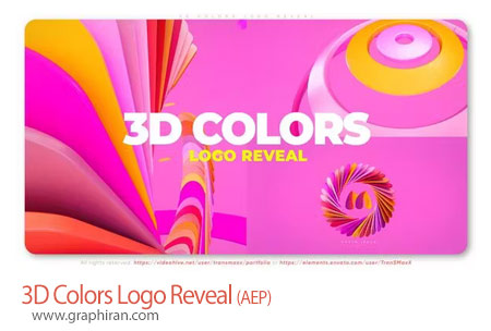 پروژه آماده افتر افکت لوگوموشن رنگ های 3 بعدی 3D Colors Logo Reveal