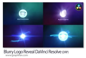 پروژه داوینچی ریزالو نمایش لوگو تار Blurry Logo Reveal DaVinci Resolve پروژه داوینچی ریزالو نمایش لوگو تار Blurry Logo Reveal DaVinci Resolve