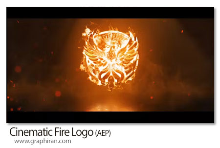 پروژه آماده افتر افکت لوگوموشن آتش سینمایی Cinematic Fire Logo