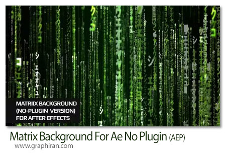 پروژه افتر افکت بک گراند ماتریکس بدون پلاگین Matrix Background For Ae No Plugin