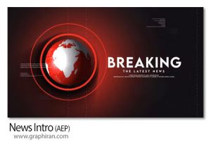 پروژه افترافکت اینترو برنامه خبری News Intro After Effects پروژه افترافکت اینترو برنامه خبری News Intro After Effects
