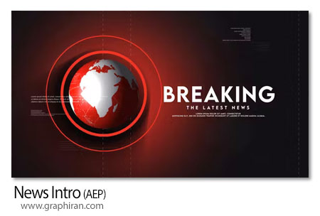پروژه افترافکت اینترو برنامه خبری News Intro After Effects