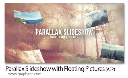 پروژه افتر افکت اسلایدشو پارالاکس با عکس های معلق Parallax Slideshow with Floating Pictures