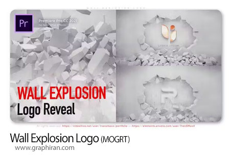 پروژه پریمیر لوگوموشن خرد شدن و ریختن دیوار Wall Explosion Logo